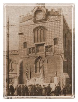 mem4a.JPG (12582 bytes)